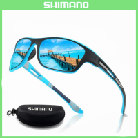 Shimano ใหม่กีฬากลางแจ้งแฟชั่นผู้ชายฟิล์มโพลาไรซ์สีสันสดใสแว่นกันแดดแว่นตาขี่