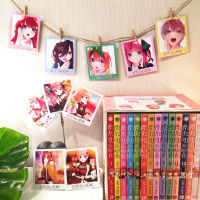 Card-set Set การ์ดเจ้าสาวของผมเป็นแฝดห้า (5 toubun no hanayome) จำนวน 5 รูป แถมอุปกรณ์ตกแต่ง