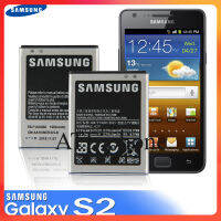 Samsung Galaxy S2 (I9100 / EB-F1A2GBU) Battery (100% ORIGINAL)