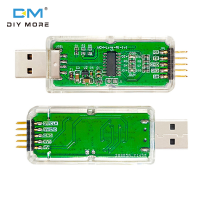 Diymore ดาวน์โหลดเครื่องตรวจแก้จุดบกพร่อง RISC-V,MCU ออนไลน์แก้จุดบกพร่องชิปอินเตอร์เฟซ SWD