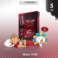 Munz FLIN SPRAY สเปรย์สำหรับคุณผู้ชาย กลิ่นฟีโรโมน food grade สามารถกลืนได้ ขนาด 5 ml. (1 ขวด)