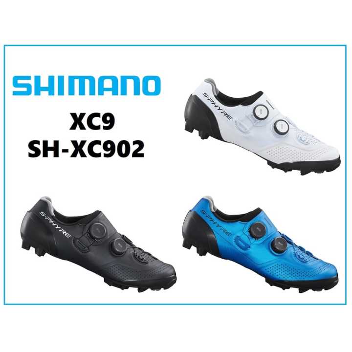 Pre-Order] 2022 SHIMANO XC9 SH-XC902 XC902E MTB Cycling Shoes