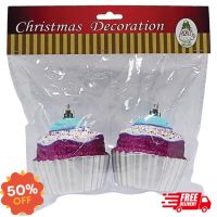 WE ของประดับ ของตกแต่ง เทศกาลคริสต์มาส (6245-01) คัพเค้กแฟนซี  ขนาด 2.5  นิ้ว  จำนวน 2 ชิ้น/ถุง ของตกแต่งคริสต์มาส Christmas decoration ส่งฟรี