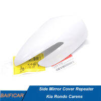 Baificar แบรนด์ใหม่ของแท้กระจกมองข้างปก Repeater 87626-A4100 87616-A4100สำหรับ Kia Rondo Carens