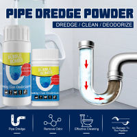 Jaysuing Pipe Unclogging Powder Kitchen Bathroom Pipe Blockage Cleaning Dredge Agent Water Channel Stains Deodorant