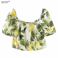 2020 women vintage square collar lemon green leaves print short blouse ladies puff sleeve casual shirts chic chemise tops LS6775