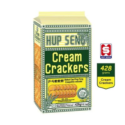 Hup Seng Cream Cracker  ฮับเส็ง ครีม แครกเกอร์ ขนมปังกรอบ 428 กรัม