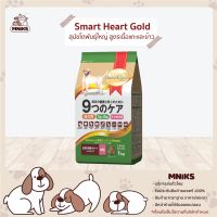 ลดล้างสต๊อค (MNIKS) SmartHeart Gold 9 Care 3 kg อาหารสุนัข โตเต็มวัย สายพันธุ์ใหญ่ สูตรเนื้อแกะและข้าว สูตรบำรุงผิวหนังและเส้นขน