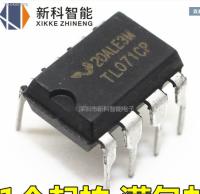 ✴ Mxy 10PCS /lot TL071CP DIP8 TL071 DIP-8 071CP DIP TL071C Operational Amplifier New Original