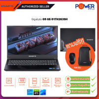 Gigabyte Notebook G5 GE-51TH263SH i5-12500H 2.5G/8GB/512GB SSD/RTX 3050 4GB/15.6"/Win11H/Black/รับประกันศูนย์2ปี