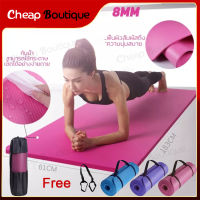 ?เตรียมการจัดส่ง?เสื่อโยคะ Yoga Mat โยคะขนาด เบาะเล่นโยคะ เสื่อโยคะถูกๆ ขนาด 183x61cm (072)