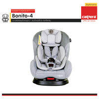 CAMERA | NEW ARRIVAL คาร์ซีท BONITO-4 ปรับเอนนอนได้ ไม่ต้องถอดสายเบลท์