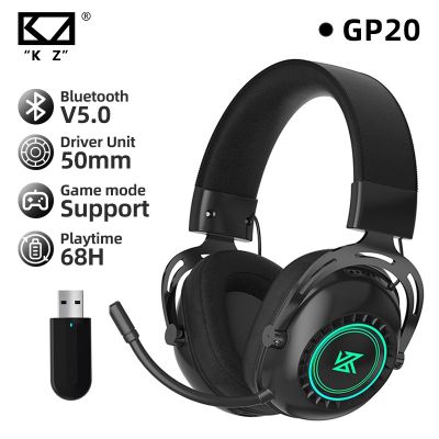 Kz GP20 ชุดหูฟังเกมไร้สาย บลูทูธ 5.0 RGB 2.4G ตัดเสียงรบกวน
