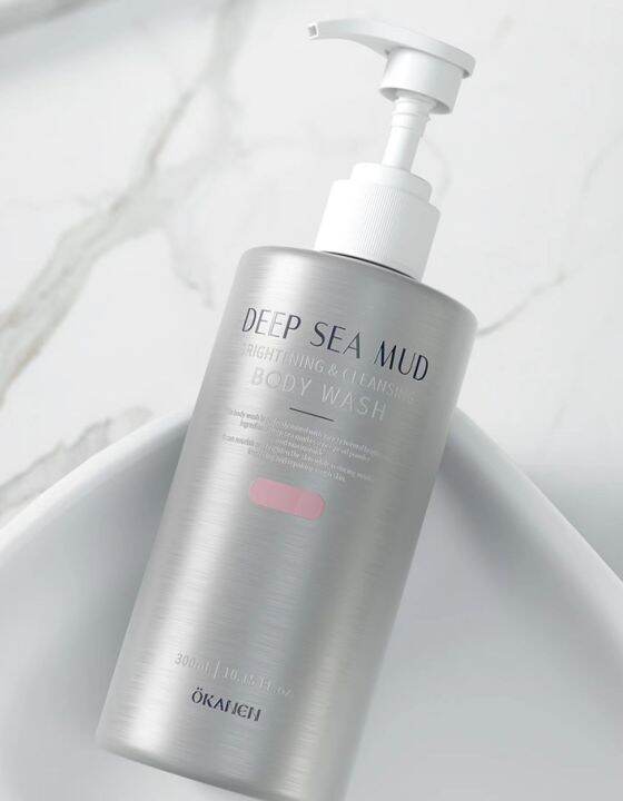 DEEP SEA MUD Volcanic Mud Body Wash Shower Gel Body Wash Whitening