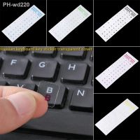 ♙ Russian Letters Transparent PVC Keyboard Stickers Waterproof Self-adhesive Multicolor Cover Sticker Keyboard Protector Stickers