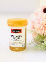 Collagen glow ผิวโกลว์