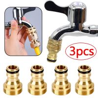 1/3Pcs Brass Tap Universal Faucet Connector Bathroom Washing Machine Connector Garden Watering Irrigation Hose Nozzle Adapter