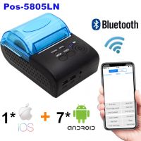 Zjiang Mini Pocket Mobile Color Thermal Printer Bluetooth POS Code 58MM Ticket Receipt Printer For Cloth Supermarket Store Fax Paper Rolls