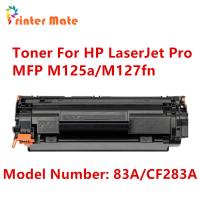 ตลับหมึกเทียบเท่า รุ่น 83A/CF283A/283/CF283/283A/83 ใช้กับ HP LaserJet Pro MFP M125a/M125nw/M127fn/M127fw/M127fp/M201n/M225dn/M225dw