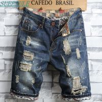 SUEESULE Celana Pendek Denim ผู้ชาย5จุดแตกหัก,ทรงหลวมและขาดรุ่งริ่งเทรนด์อเนกประสงค์กางเกงขอทาน5จุดสำหรับฤดูร้อน