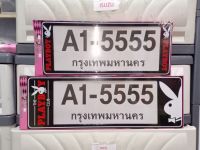 กรอบป้ายทะเบียนกันน้ำ ลาย เพลย์บอยพื้นดำตัวอักษรแดง ขนาด สั้น-ยาว A1-5555 กรอบป้ายทะเบียนกันน้ำ กรอบป้ายทะเบียนรถยนต์