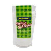 ?(แพ็ค3)แม็คการ์เร็ตผงฟูดูดีแอคชั่น 300 กรัม/Mcgarrett Baking Powder Doudie Action 300g