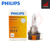 Philips Original Equipment Standard (ใช้กับ Ford Ranger เท่านั้น)