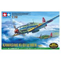 [ชุดโมเดลสเกลประกอบเอง] TAMIYA 25420 1/72 KAWASAKI Ki-61-Id HIEN (TONY) SILVER COLOR PLATED (w/CAMO DECALS) โมเดลทามิย่าแท้ model