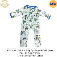 Little Star ชุดนอนเด็ก มีซิป พร้อมผ้าคลุม - LS55324B