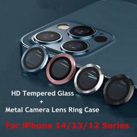 For iPhone 14 13 Pro Max Camera Lens Protectors Camera Metal Ring Glass for iPhone 11 12 13pro max 13 14 pro max Protective Cap