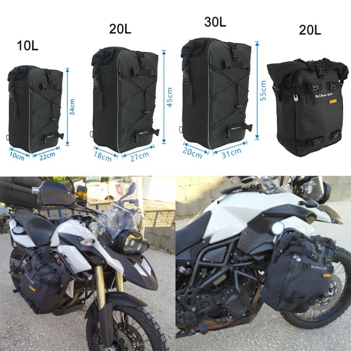 motorcycle-multi-function-bag-for-bmw-r1200gs-r1250gs-f850gs-f750gs-rally-hp-2022-rear-seat-waterproof-backpack-tail-saddle-bags