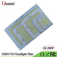 【▼Hot Sales▼】 lezhandai00470736 Full วัตต์แอลอีดี Pcb Smd5730ไฟฉุกเฉิน Cob 10W 20W 30W 50W 100W 150W 200W อลูมิเนียมได้ยินไฟอ่างล้างจานแหล่งสำหรับ Spotlight