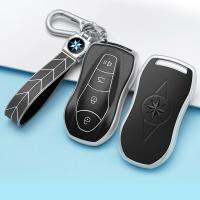 hot【DT】 New Car Cover Fob for Geely Tugella Azkarra Xingyue Accessories Keychain