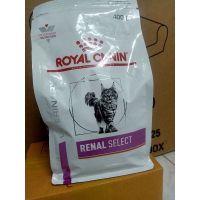 Royal canin Feline Renal select 4kg อาหารแมวโรคไตสูตรแมวกินยากเลือกกิน