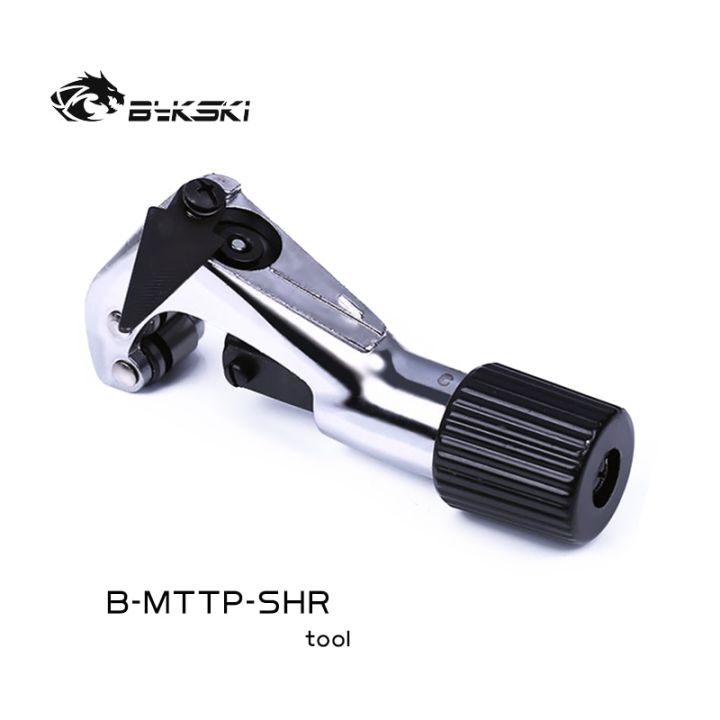 bykski-b-mttp-shr-pc-water-cooling-copper-tube-cutter-tool-ความหนาในการตัด1mm-for-cooling-system-building-roller-blade