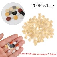 200pcs/Bag Practical Cover Plastic Nuts Bolts Covers Exterior Protective Caps Furniture Hardware Self-tapping Screws Decor Fasteners