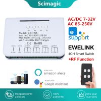 2023 latest eWelink WiFi 2/4CH โมดูลสวิทช์ 7-32V 85-250V สมาร์ทโฮมสวิตช์รีเลย์ APP รีโมทคอนโทรลจับเวลาสนับสนุน Alexa Google