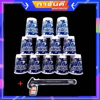 **(ของเล่นเด็กอายุ15ปีขึ้นไป)** แก้วสแต็ค Sspeed Stack Pro series แก้วสแต็ค 12ใบ set 12 cups Family Game Stacking Sport