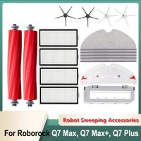 สำหรับ Roborock Q7 Max, Q7 Max +, Q7 Plus,แปรงหลัก T8แปรงด้านข้างตัวกรอง Hepa เครื่องดูดฝุ่นหุ่นยนต์เปลี่ยนที่คลุมผ้าขี้ริ้ว