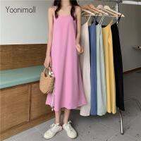 【บทกวีพัดใต้】 [6สี] เดรสแขนกุดหลวมสีทึบเรียบง่ายลำลองเกาหลี