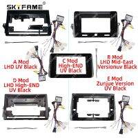 SKYFAME Car Frame Fascia Adapter Android Radio Dash Fitting Panel Kit For Toyota Camry