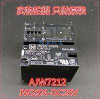 ใหม่ Ajw7212 8pin /5a/250vac/