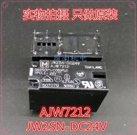 【❂Hot On Sale❂】 huangzuga958828 ใหม่ Jw2sn-Dc24v Ajw7212 /5a/250vac/