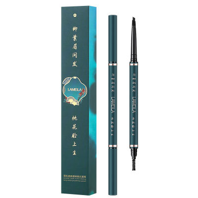 Lameila Eye Brow Pencil  ดินสอเขียนคิ้ว กันน้ำ กันเหงื่อ ติดทน