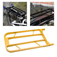 Bike Rear Rack Pannier Cargo Carrier Mount Holder for Brompton Refit