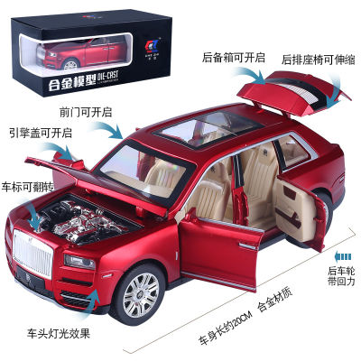 Car Zhi 1:24 Curry South Alloy Car Model Off-Road Vehicle Warrior Acoustic And Lighting Toys Six Open Cz071 Boxed