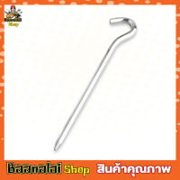 หมุดยึดเต็นท์ 4Pcs tent pegs camping อุปกรณ์ตั้งแคมป์ หมุดปักเต้นท์ ขนาด 4mmx176mm หมุดปักเต๊นท์ หมุดยึดเสาเต้นท์ ตะขอเกี่ยวยึดเต็นท์