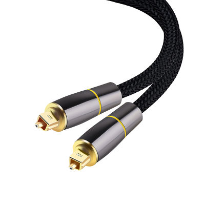 HIFI 5.1 Digital SPDIF Fiber Toslink Optical Audio Cable 1M for TV Box Speaker Wire Soundbar Amplifier Subwoofer