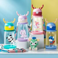 600ml Antler Creative Cartoon Baby Feeding Cups Portable Kids Sippy Cup Leakproof Water Bottles Childrens  Drinkware