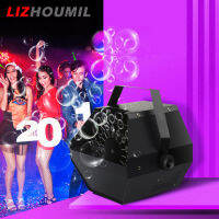 LIZHOUMIL เครื่องเป่าฟองขับอัตโนมัติขนาดเล็กสำหรับเอฟเฟคเวทีงานเลี้ยงแต่งงาน